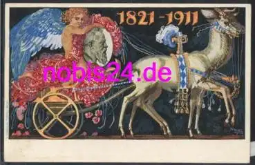 Bayern Prinzregen Luitpold 90. Geburtstag 1821-1911 Ganzsache o 12.3.1911