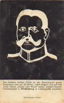 Reichspräsident Paul von Hindenburg Künstlerkarte *ca. 1918
