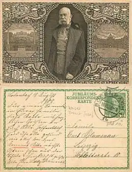 Österreich Kaiser Franz Josef Jubiläumskarte, o 18.08.1908
