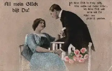 Kuss, Mann und Frau sitzend auf Bank "All mein Glück bist Du" o 10.8.1918