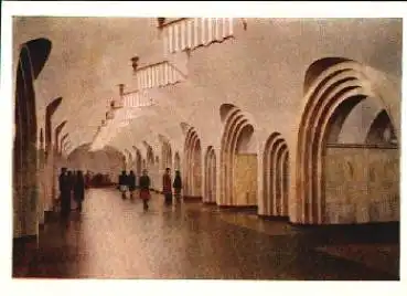 Moskau Metrostation (U-Bahn) Serpuchowskaja *ca.1960