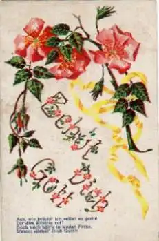 Rosen mit Knospen "Behüt dich Gott" gebr. ca. 1915 Erh. II