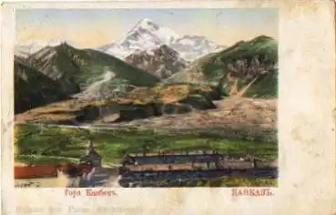 Kawkas Kaukasus Russland gebr. 14.11.1942