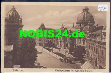 Bukarest Postsparkasse und Agricola-Palast o 26.3.1917