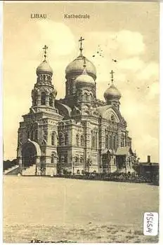 Libau Kathedrale Lettland o 24.12.1916 Feldpost