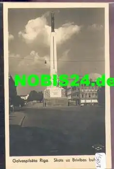 Riga Lettland Skats ud Brivibas bulvari *ca. 1950