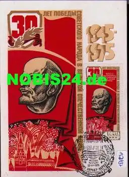 UdSSR 30 Jahre Sieg über Fachismus, Maximum-Ganzsache Nr. 36979 *ca.1975