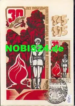 UdSSR 30 Jahre Sieg über Fachismus, Maximum-Ganzsache Nr. 36981 *ca.1975