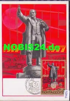UdSSR 60 Jahre Oktoberrevolution, Maximum-Ganzsache Nr. 96703 *ca.1977