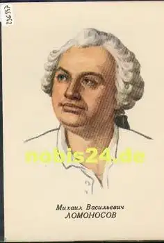 Lomonosow Michail Wasiliewic (1711-1765) Russischer Wissenschaftler