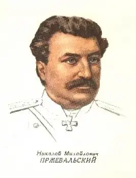 Nikolai Michailowitsch Prschewalski Forschungsreisender 1839-1888 Geograph