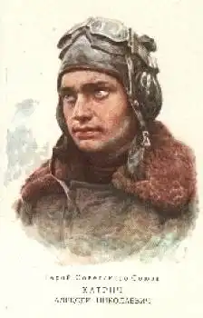 Aleksiej Nikolaiewic Katric, russischer Pilot