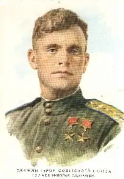 Gulaew Nikolai Dmitriewic geb.1918 russischer Soldat