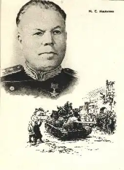 Malinin Michail Sergeewic, geb. 1894, russischer General
