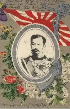 JAPAN Admiral H.I.H. Prince Arisugawa, o 11.02.1905