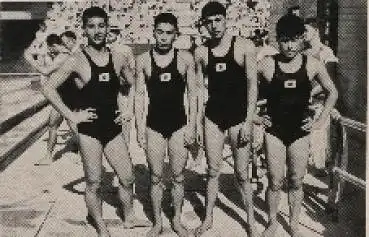 Olympische Spiele 1936 Erdteil-Staffel über 4mal 200m, japanische Staffel mit Miyazaki, Yusa, Toyoda, Yokojama Sammelbild, keine AK