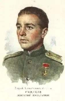Anatolij Wasiliewic Ryznikow (geb. 1920), russischer Soldat