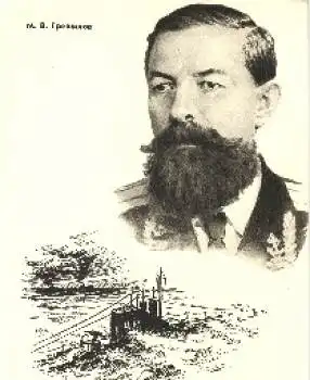Michail Greschilow (geb.1912)