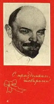 W.I.Lenin, (1870-1924), sowjetruss. Staatsmann, Revolutionär