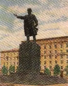 Sergei Mironowitsch Kirow, Gefolgsmann Stalins Denkmal in Leningrad
