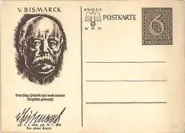 Kriegs-WHW (Winterhilfswerk) Ganzsache von Bismarck