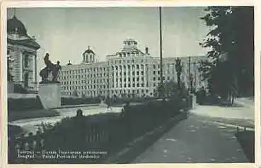 Beograd Palata Postanske *ca.1930