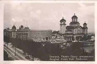 Beograd Palata Post Stedionice *ca.1940