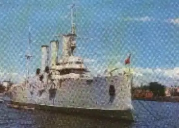 Kriegsschiff Aurora Russland * ca. 1970