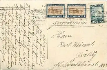 Athen Parthenen o1.8.27