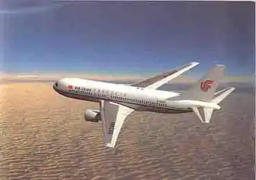 Boeing 767-300 Air China