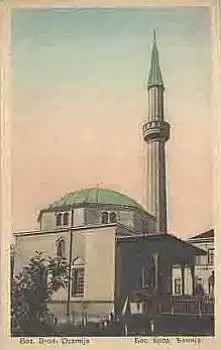 Bos. Brod Dzamija *ca.1920