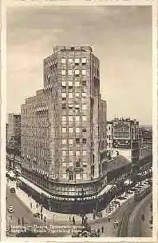 Beograd Palata Trgovackog fonda *ca.1940