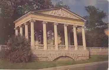Pavlovsk Pavilion, o 10.10.1973