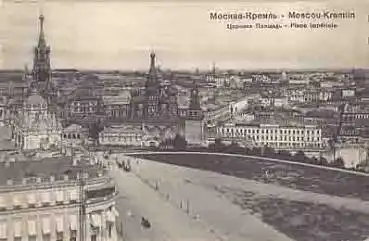 Russland Moskau Kreml o 5.8.1911