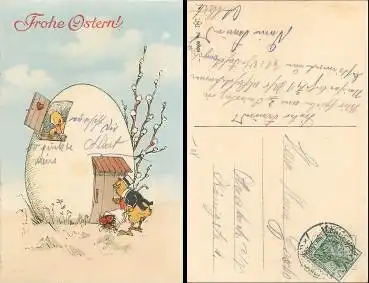 Ostern Küken Ente und Osterei o 6.4.12