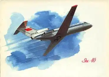 YAK 40 Flugzeug Künstlerkarte * ca. 1968