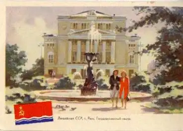 Lettland Regierung Lettischen SSR * ca. 1980