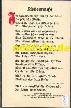 Liebesnacht - Liedkarte *ca. 1920