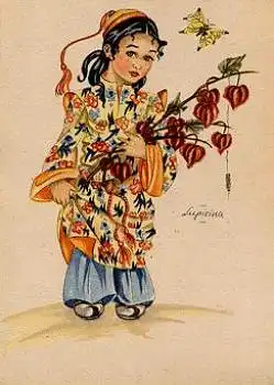 Lupicina "Kinder" Künstlerkarte  * ca. 1960