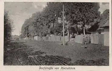 Kociubince Dorfstrasse Serbien gebr. 25.12.1917