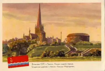 Estland Stadt  k. AK. Werbung Estnischen SSR * ca. 1970