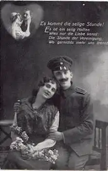 Liebespaar "Es kommt selige Stunde" Serienkarte S 24 gebr. 19.7.1914