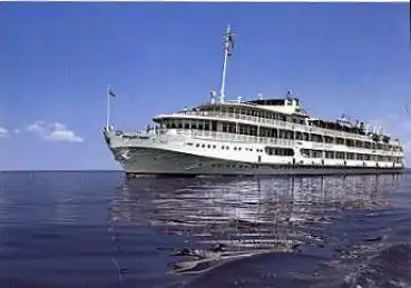Motorschiff "Kozma Minin" mit Bordstempel  o 25.8.1980