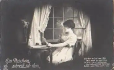 Brief lesende Frau Serienkarte Nr. 2273/2 gebr. ca. 1915