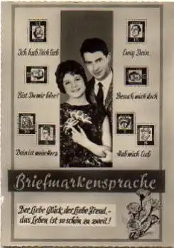 Herz Briefmarkensprache Nr. 9027/7, * ca. 1950