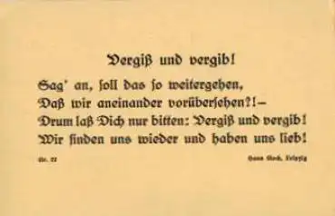 Hans Koch "Vergiß und Vergib" * ca. 1920