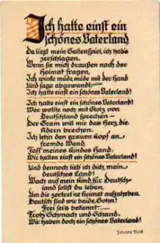 Patriotika  Ich hatte einst ein schönes Vaterland* ca. 1910