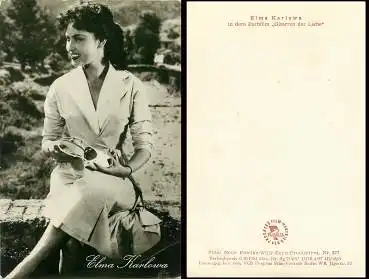 Karlowa Elma Progress 277