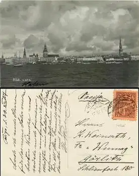 Lettland Riga Hafen o 30.12.27