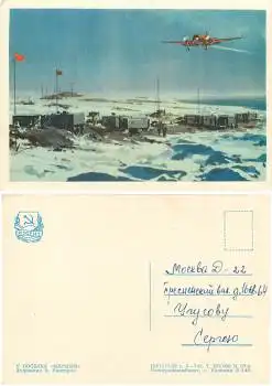 Arktis-Station der UdSSR *ca.1950